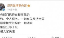 新闻单位爆料怎么处理,如何处理与应对