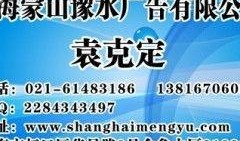 重庆商报新闻爆料电话,揭秘新闻热线背后的故事