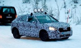 哈尔滨蓝车最新爆料,揭秘神秘事件背后的真相